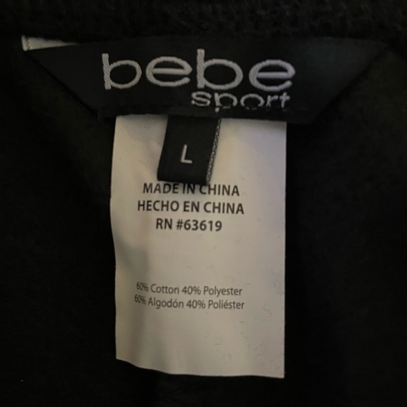 NWT BEBE JOGGERS DRAW STRING WAIST, SIZE US L, BLACK/SILVER - Picture 6 of 9